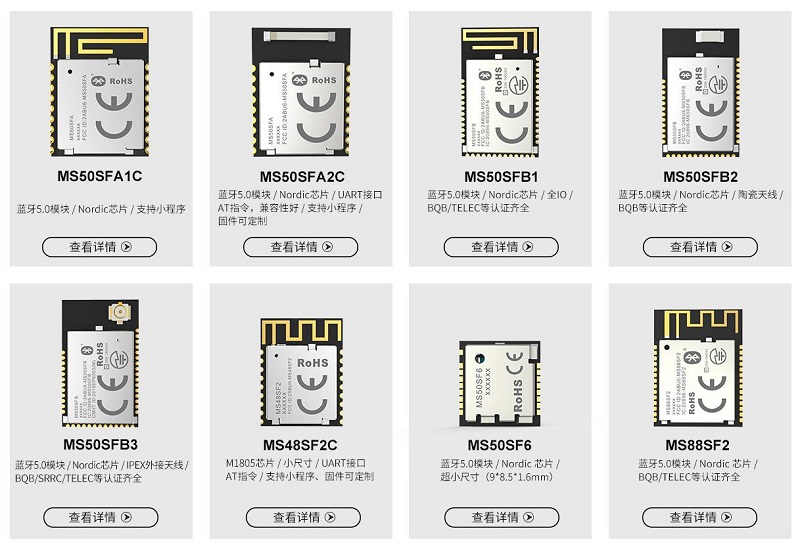 一個(gè)藍(lán)牙只能同時(shí)連接一個(gè)設(shè)備嗎？