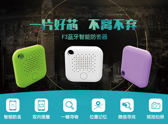 美國CES召開，創(chuàng)新微全線產(chǎn)品亮相受熱捧