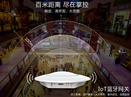 共赴智能時代，創(chuàng)新微邀您一起參加2017電子信息博覽會