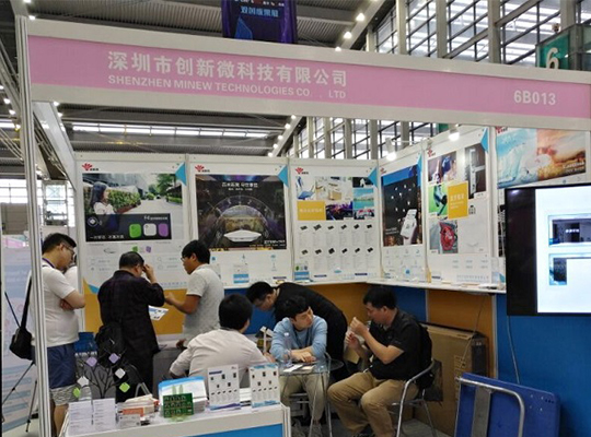 共赴智能時代，創(chuàng)新微邀您一起參加2017電子信息博覽會