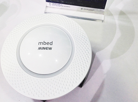 創新微攜IoT藍牙網關亮相2017亞洲消費電子展