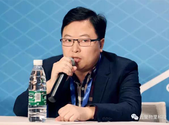 走進云里物里，不再云里霧里