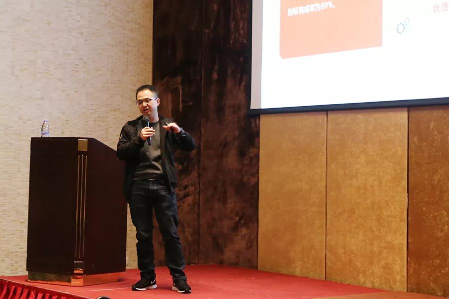 云里物里2019年年會盛典圓滿結束！