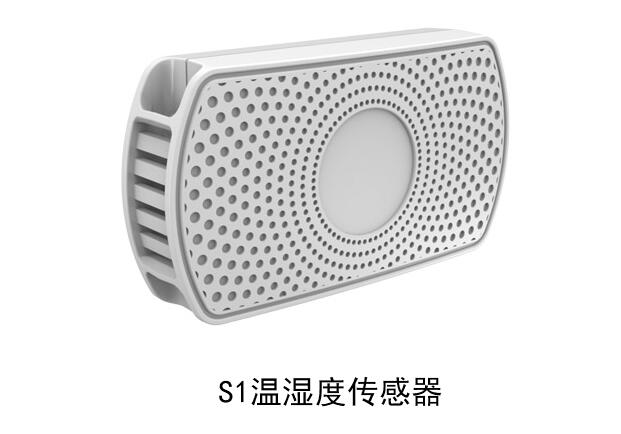 物聯網中常見的十種傳感器，你知道多少？