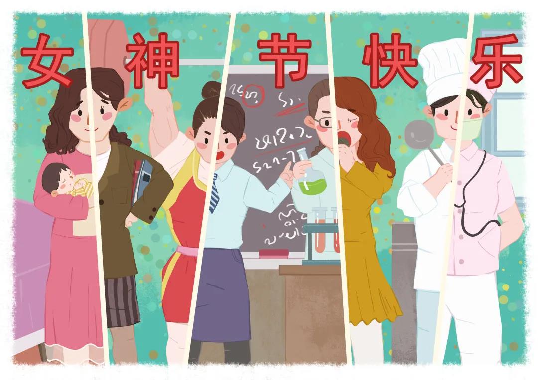 3.8女神節| 云里物里送口紅來寵你！