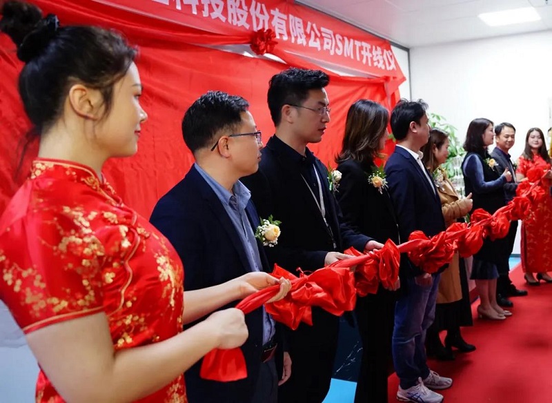 新里程、新起點(diǎn)、新發(fā)展丨云里物里SMT生產(chǎn)線正式啟用！