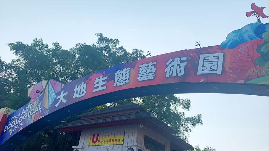 “誰領(lǐng)風(fēng)騷,非你莫鼠”云里物里國內(nèi)營銷中心拓展活動圓滿成功!