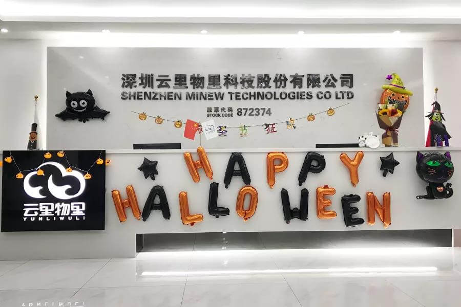 【不給糖，就搗蛋！】云里物里萬圣節討糖狂歡活動趣味多多