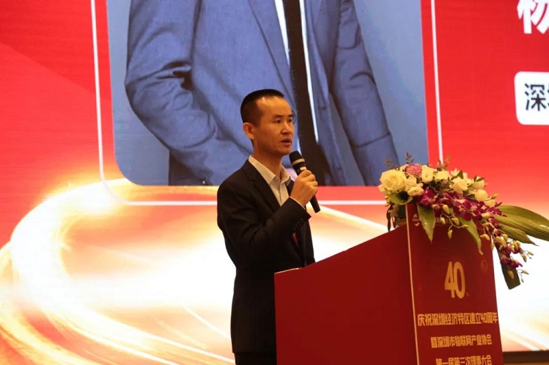 云里物里赴2020深圳市物聯網產業大會，探索智慧場景解決方案新應用