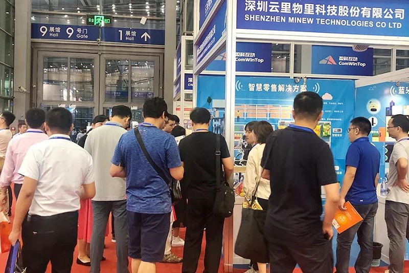 云里物里第十二屆國際物聯網展備受矚目