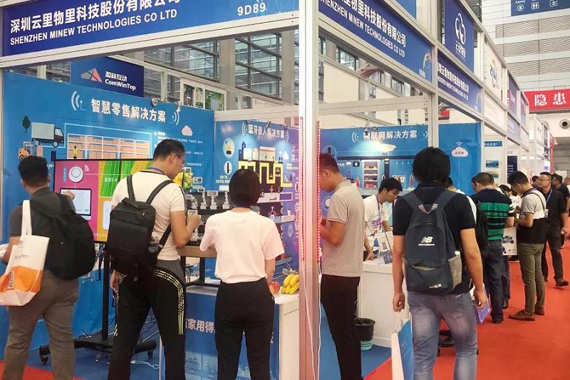 云里物里第十二屆國際物聯網展備受矚目