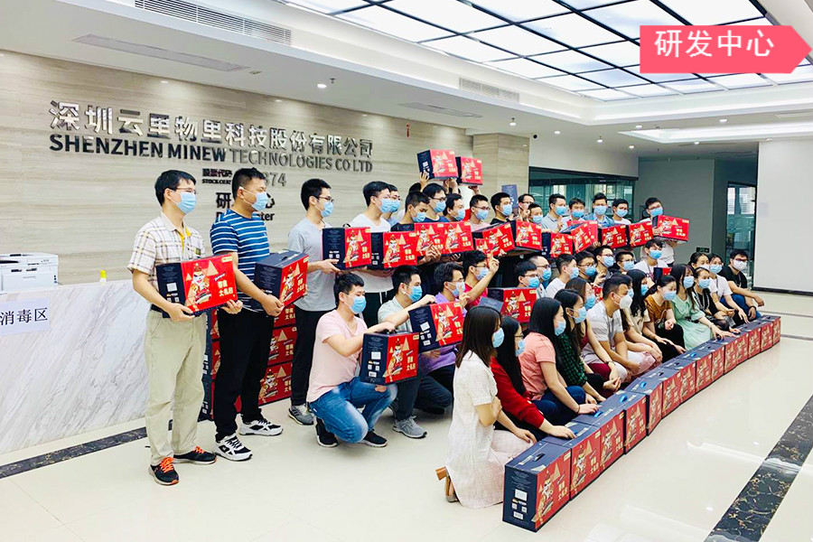 云里物里5.1福利 = 讓你宅家遍游各地!