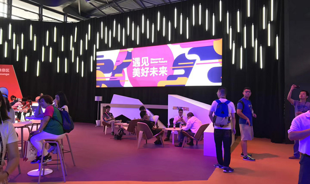 “2018世界移動大會·上?！痹评镂锢顴SL智慧零售解決方案備受矚目