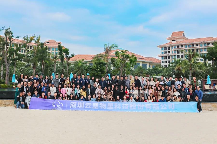 除了吃喝玩樂，云里物里還有啥？