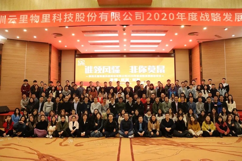 除了吃喝玩樂，云里物里還有啥？