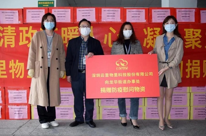 除了吃喝玩樂，云里物里還有啥？