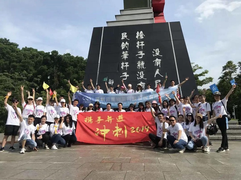 除了吃喝玩樂，云里物里還有啥？