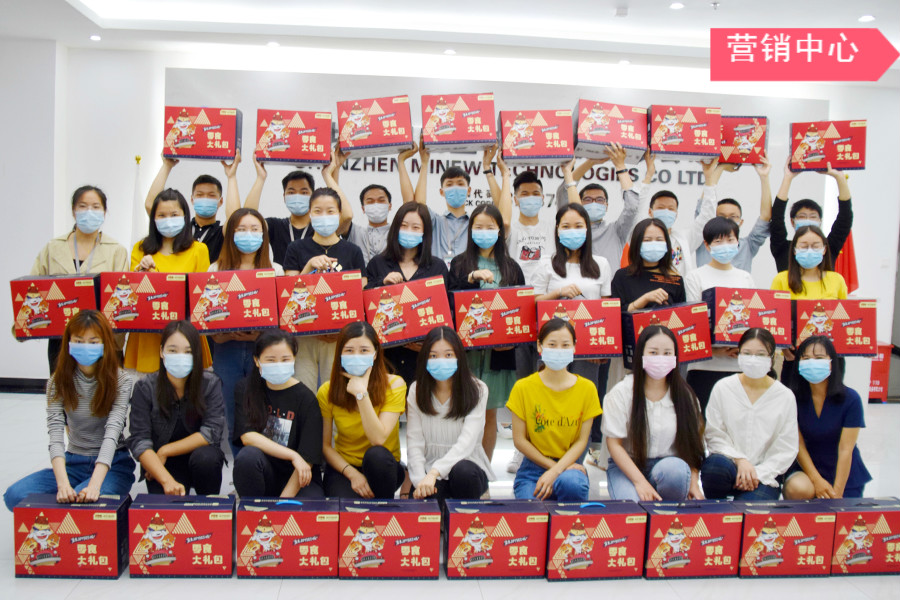 云里物里5.1福利 = 讓你宅家遍游各地!