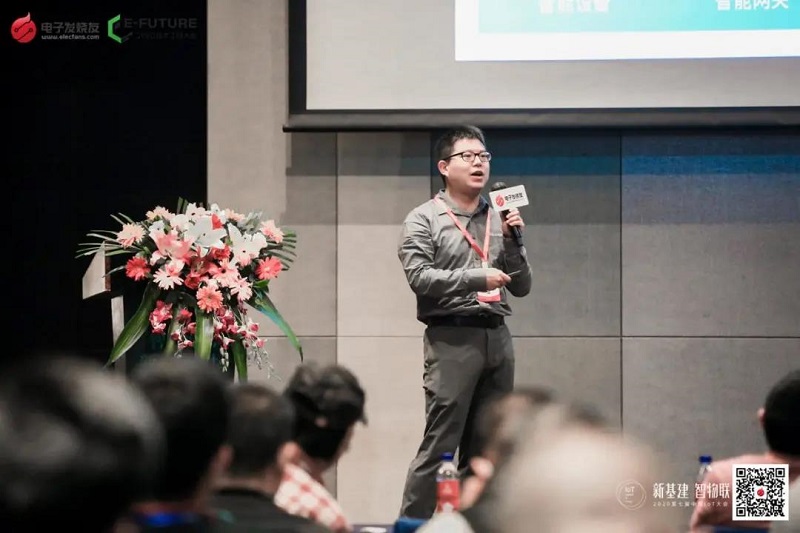 龍華區智慧城市產業促進會成立，云里物里助力建設智慧龍華