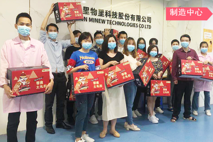 云里物里5.1福利 = 讓你宅家遍游各地!