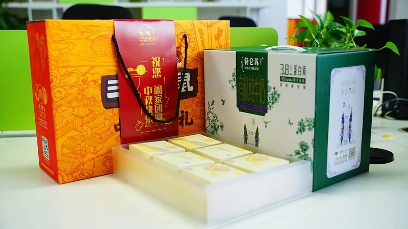 當(dāng)中秋遇上國慶，這個(gè)十一注定不一樣