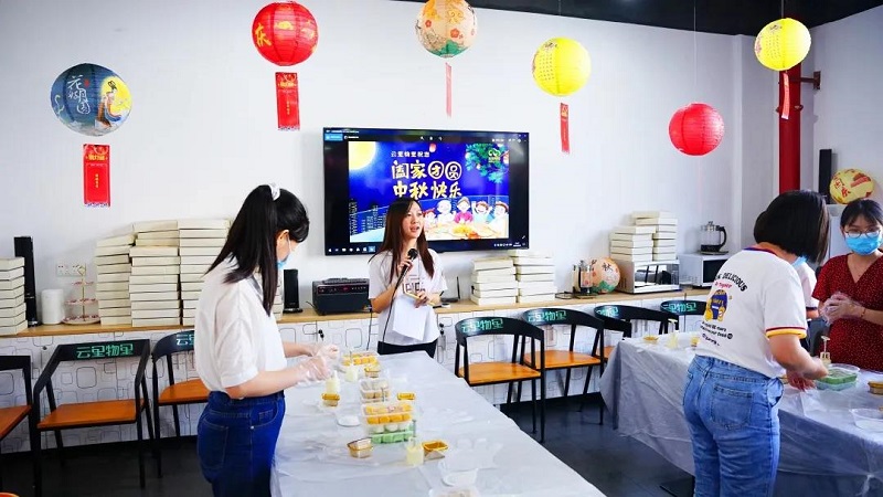 當(dāng)中秋遇上國慶，這個(gè)十一注定不一樣