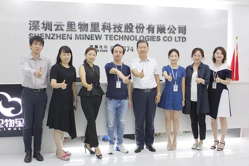 云里物里榮膺“2019年深圳市中小企業最佳雇主”的稱號