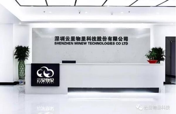 走進云里物里，不再云里霧里