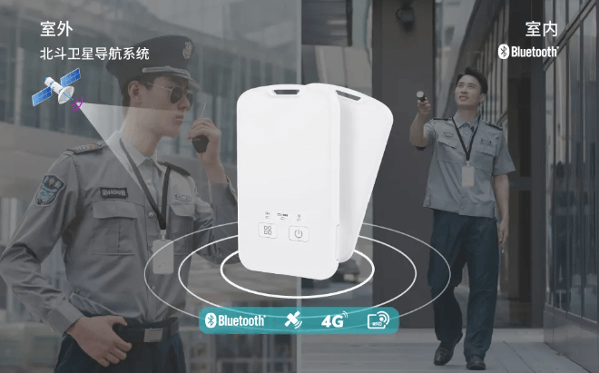 藍(lán)牙+北斗，融合定位“王炸”組合香嗎？ 云里物里